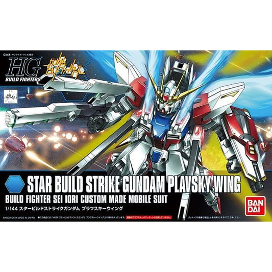 Bandai HG BF Star Build Strike Gundam Plavsky Wing Sei Iori Gunpla Kit 58789