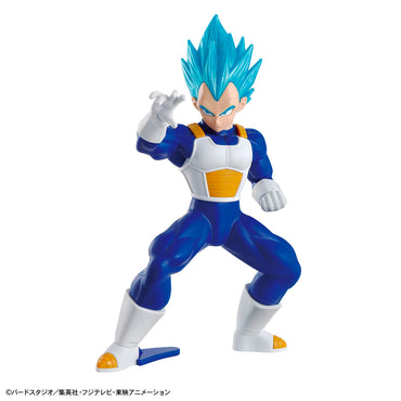 Bandai Entry Grade Super Saiyan God Super Saiyan Vegeta Gunpla Kit 58860