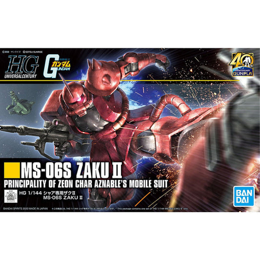 Bandai HG Gundam MS-06S Zaku II Gunpla Kit