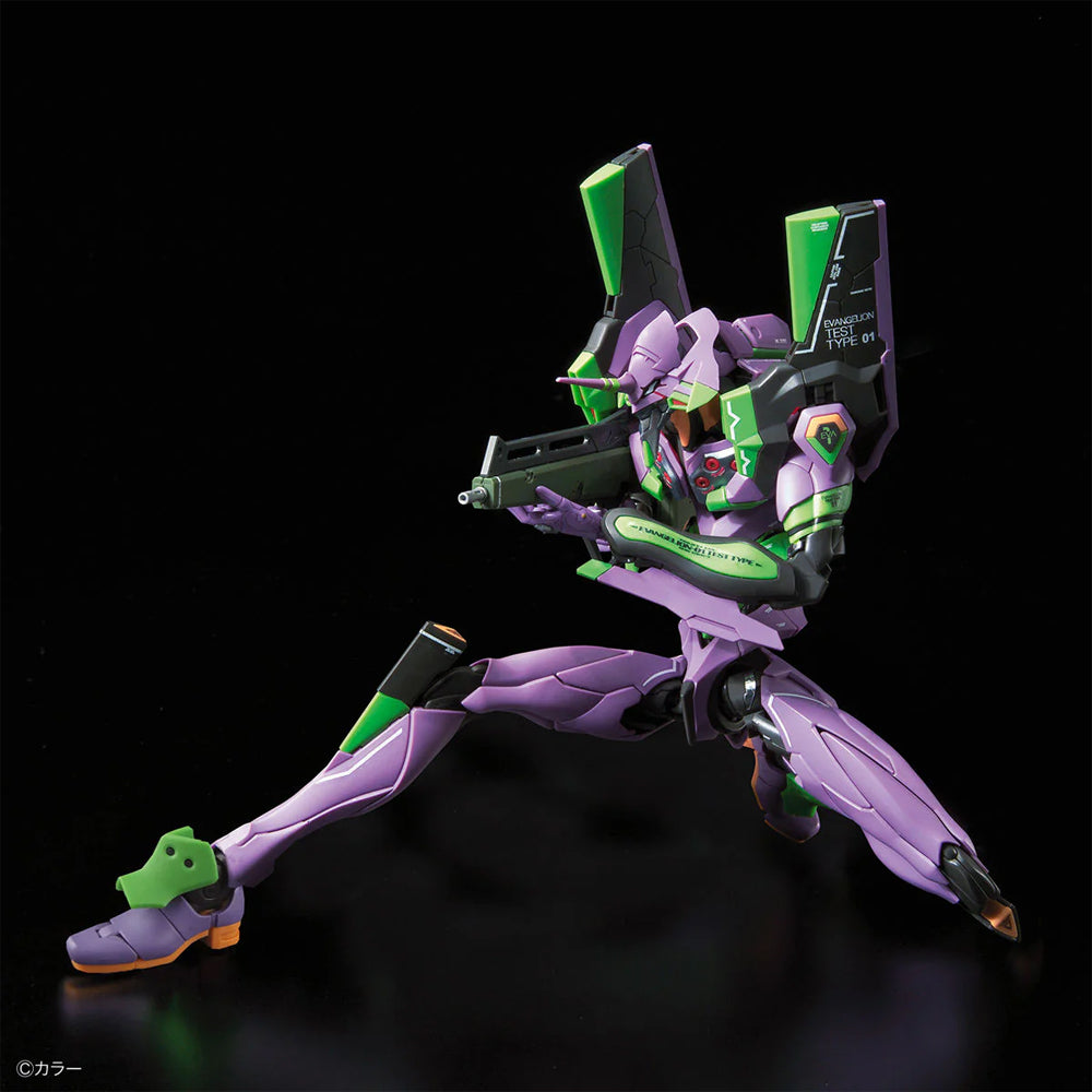 Bandai RG Evangelion Unit-01 Humanoid Decisive Weapon Gunpla Kit 58925