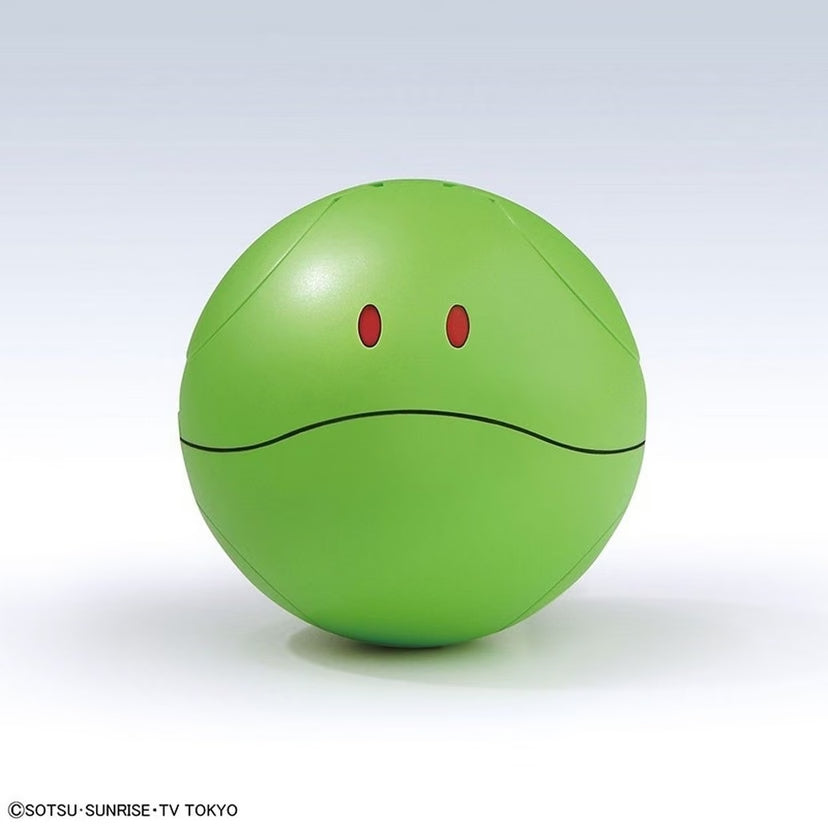Bandai Haropla Haro Basic Green Gunpla Kit MK59122