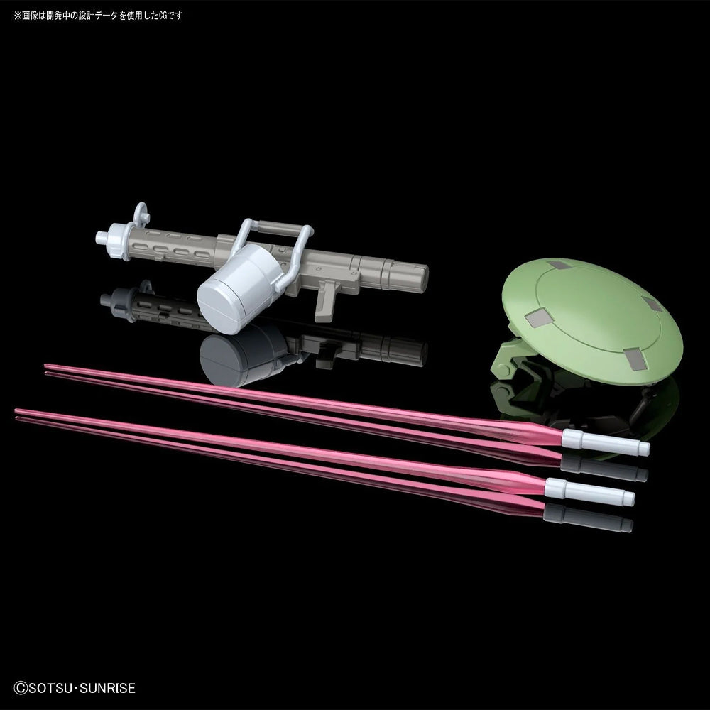 Bandai HG AC 1/144 OZ-06MS Leo Gunpla Kit 59170