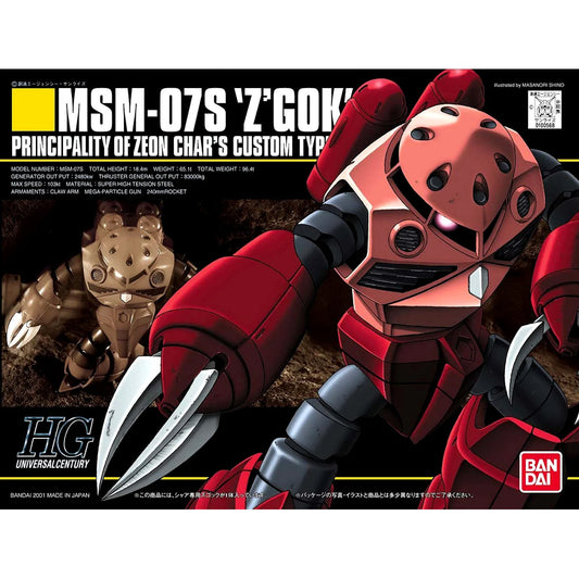 Bandai HG UC MSM-07S Z-Gok Gunpla Kit