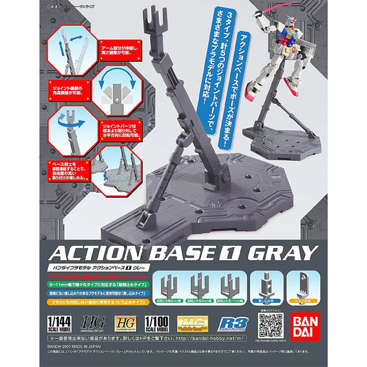 Bandai Gunpla Action Base 1 Kit - Grey 59255