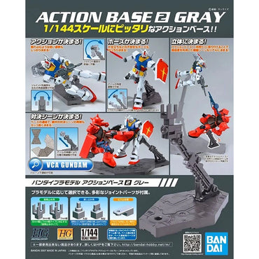 Bandai Gunpla Action Base 2 Kit Grey 59578