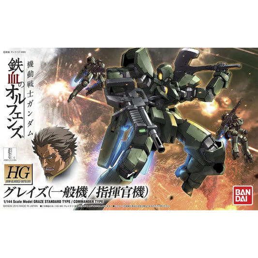 Bandai HG IBO Graze Standard Type/Commander Type Gunpla Kit MK60382