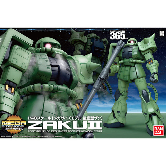 Bandai MEGA SIZE MS-06 Zaku II 1:48 Gunpla Kit 60680