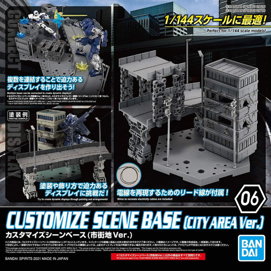 Bandai Customize Scene Base 06 (City Area Ver.) Gunpla Display MK61330