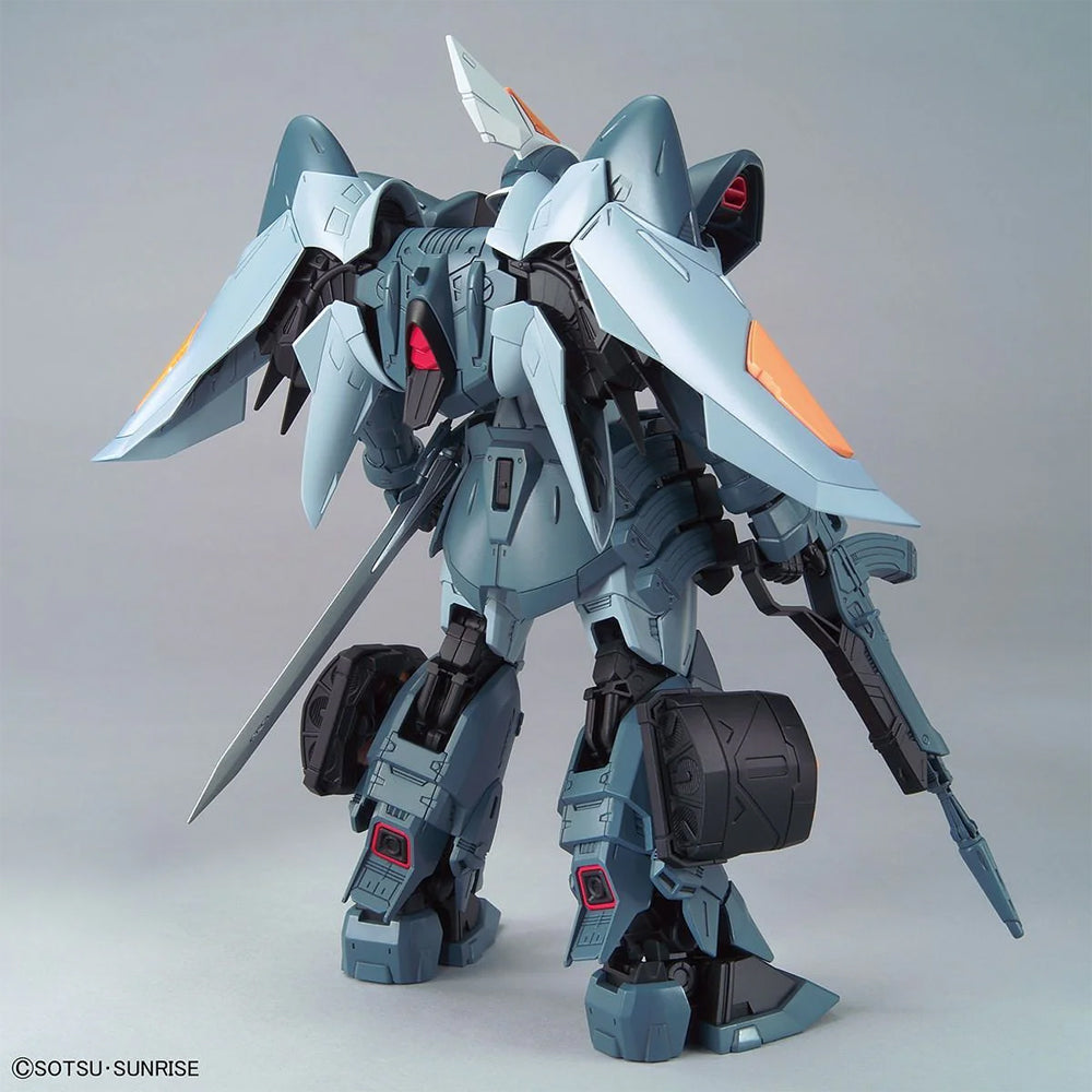 Bandai MG GS Gundam ZGMF-1017 Mobile Ginn Gunpla Kit 61547