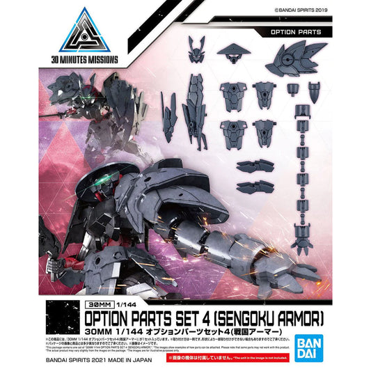 Bandai 30MM Option Parts Set 4 Sengoku Armour Kit 61552