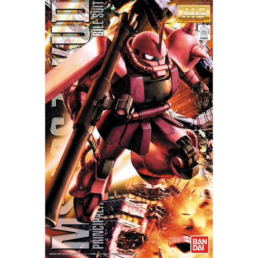 Bandai MG MS-06S Char's Zaku II Ver 2.0 Gunpla Kit MK61581