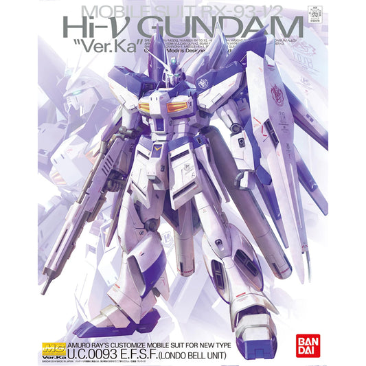 Bandai MG Hi-NU RX-93 Gundam Ver.Ka Gunpla Kit 61591