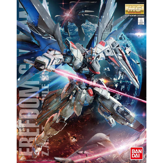Bandai MG GS Freedom Gundam Ver2.0 Z.A.F.T Mobile Suit Gunpla Kit 61611