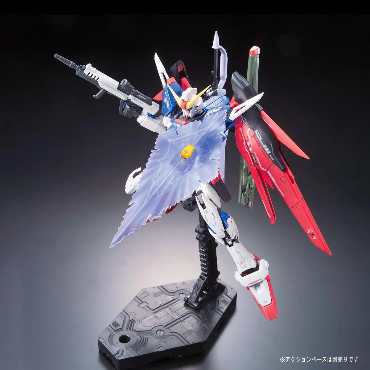 Bandai RG CE Destiny Gundam Gunpla Kit MK61616