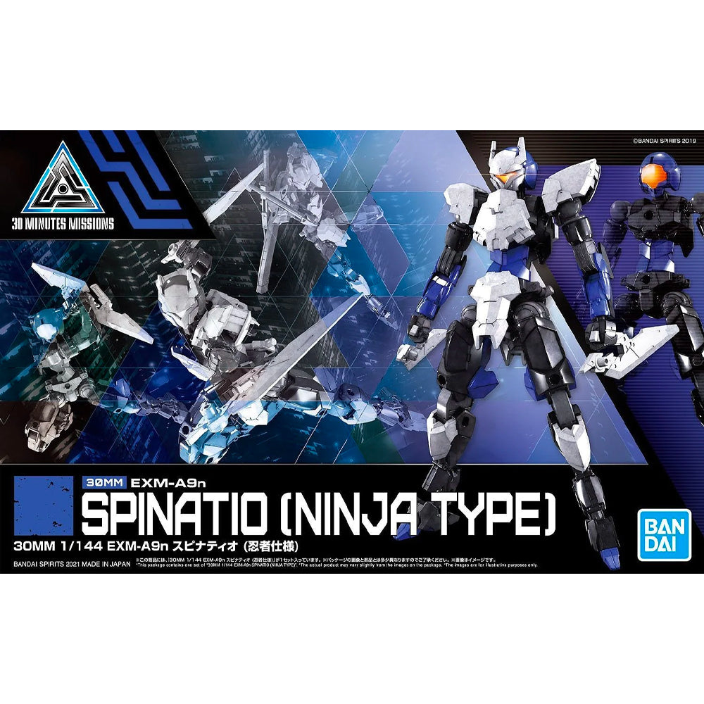 Bandai 30MM 1/144 EXM-A9N Spinatio (Ninja Type) Gunpla Kit 61657