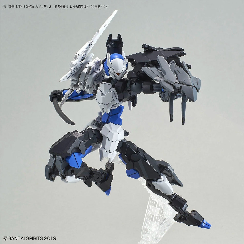 Bandai 30MM 1/144 EXM-A9N Spinatio (Ninja Type) Gunpla Kit 61657