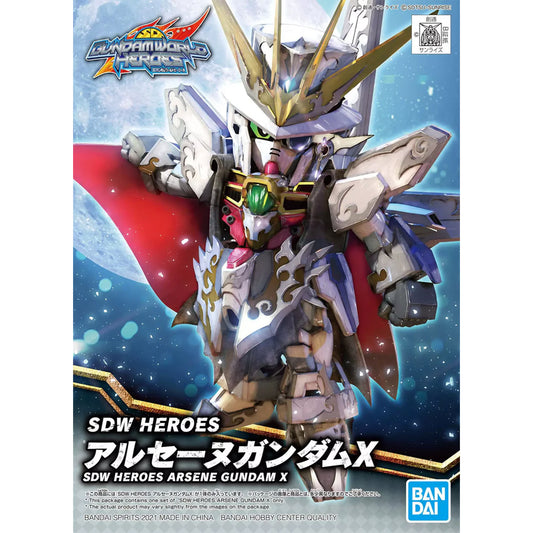 Bandai SDW Heroes Arsene Gundam X Gunpla Kit 61917