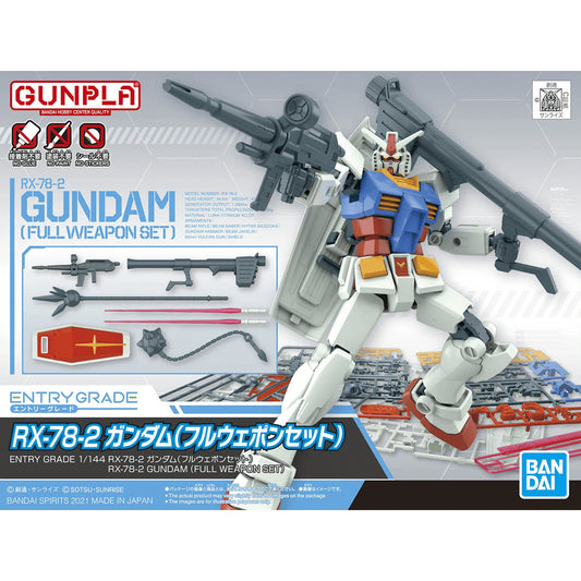 Bandai Entry Grade RX-78-2 Gundam (Full Weapon Set) Gunpla Kit 62033