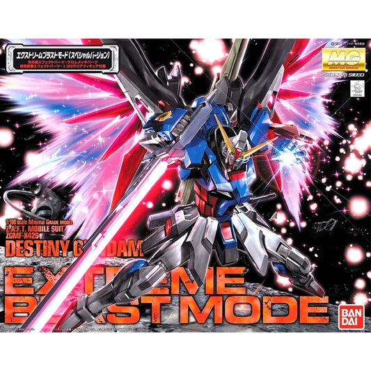 Bandai MG Destiny Gundam Extreme Blast Mode ZGMF-X42S Gunpla Kit