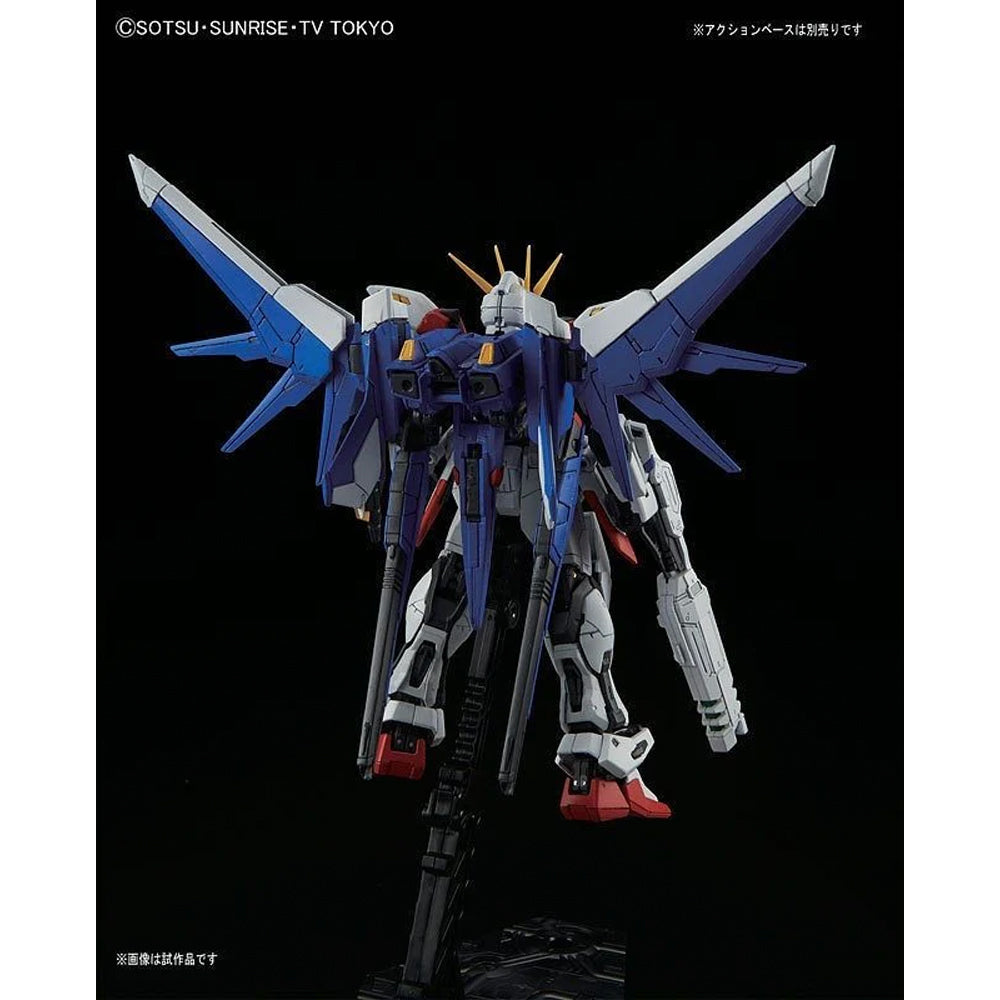 Bandai RG GAT-X105B/FP Build Strike Gundam Full Package Gunpla Kit 63084