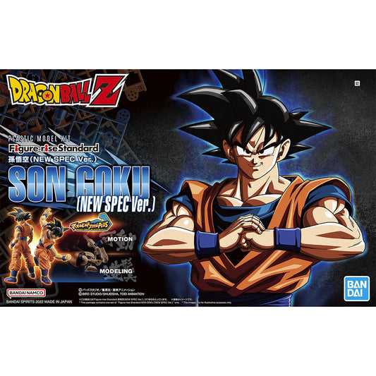 Bandai Dragon Ball Z Son Goku (New Spec Ver.) Figure-Rise Standard Kit 63353