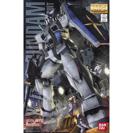 Bandai MG RX-78-3 G3 Gundam Ver 2.0 Gunpla Kit 63525