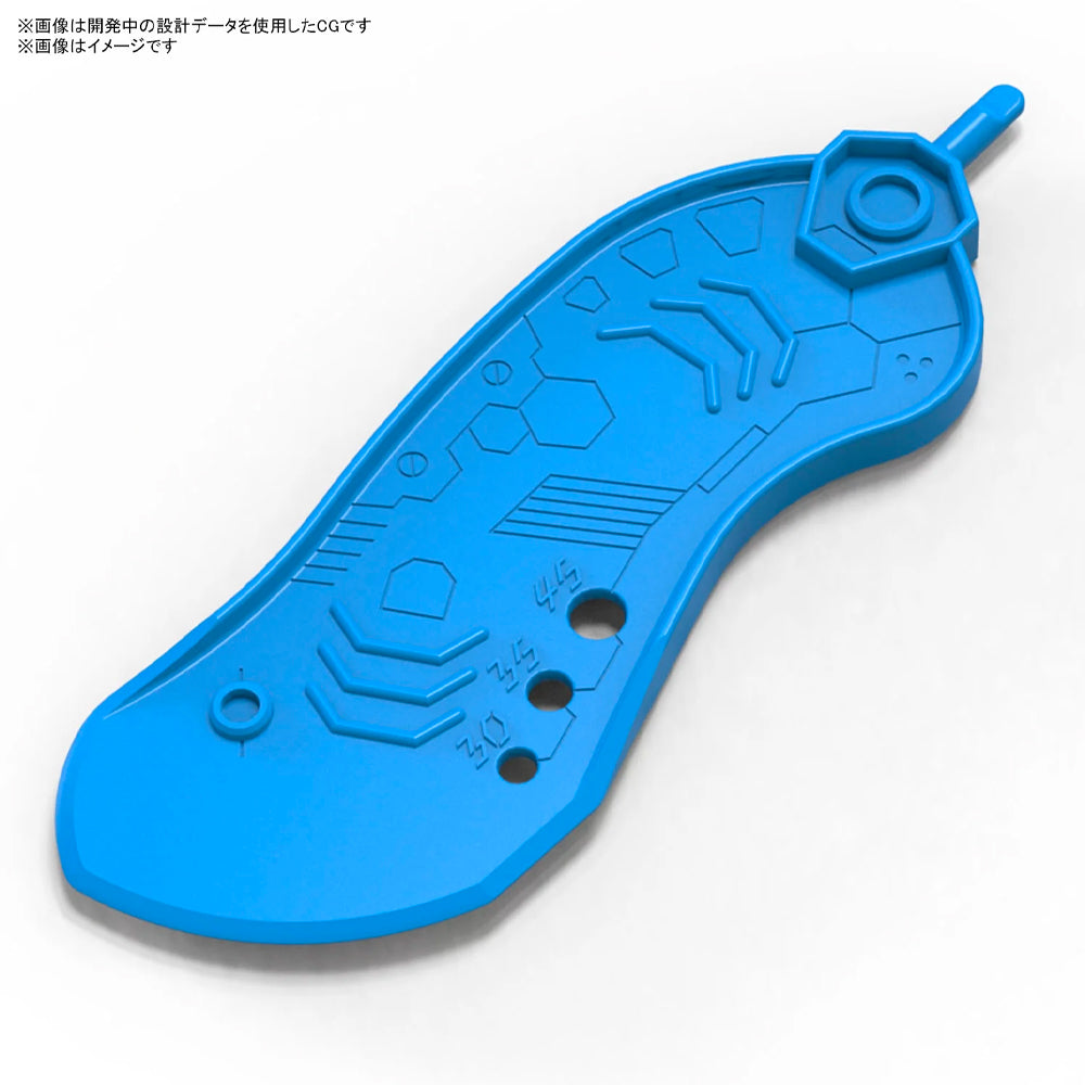 Bandai Spirits Parts Separator Plastic Kit Tool 63703