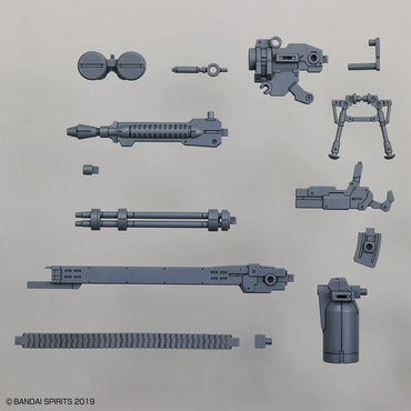 Bandai 30MM Customize Weapons (Gatling Unit) Optional Parts Kit 63709