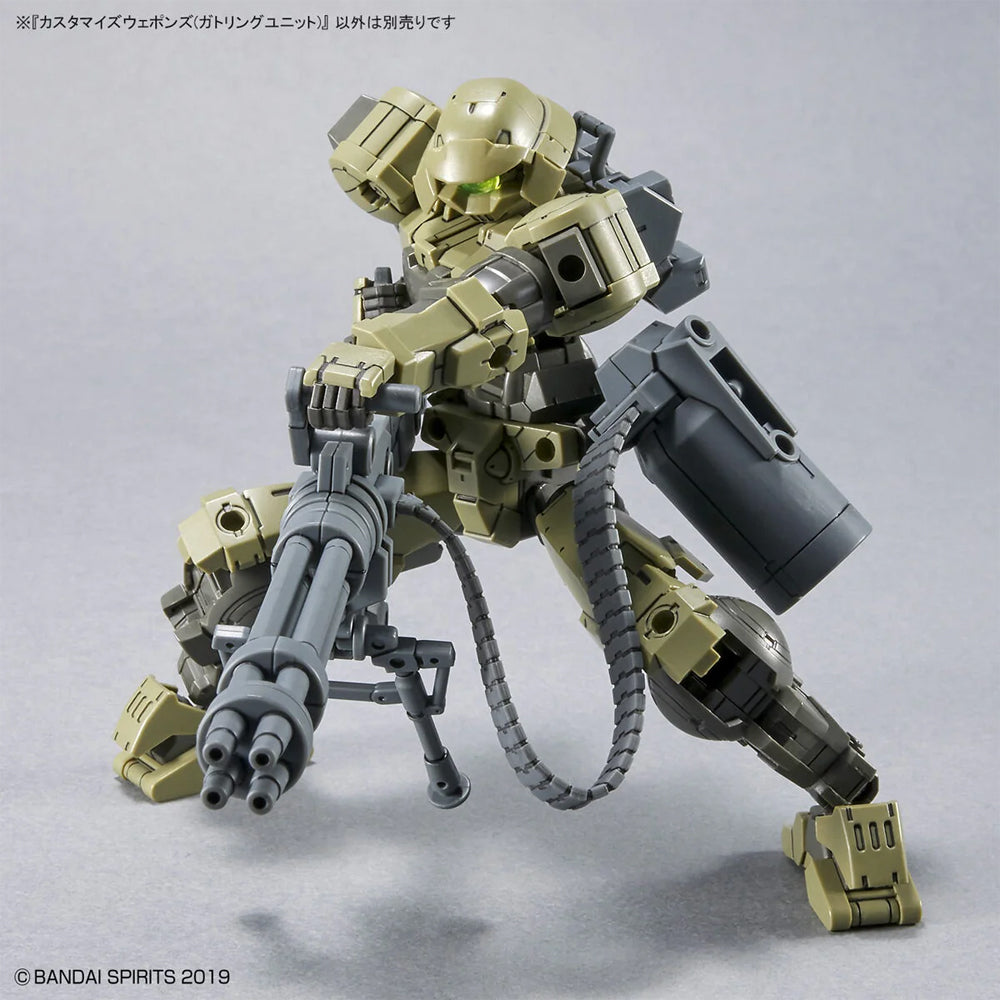 Bandai 30MM Customize Weapons (Gatling Unit) Optional Parts Kit 63709