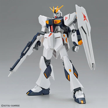 Bandai Entry Grade EG RX-93 NU Gundam Gunpla Kit 63804