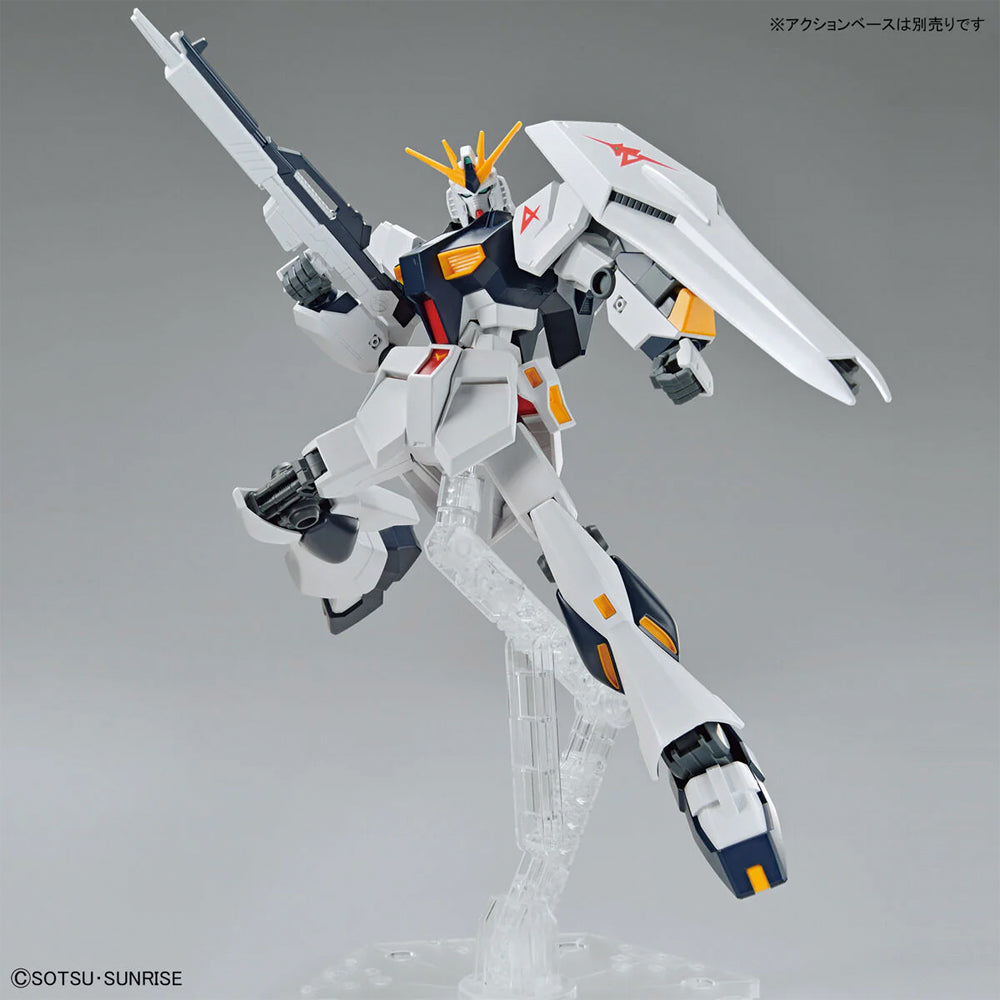 Bandai Entry Grade EG RX-93 NU Gundam Gunpla Kit 63804