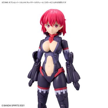 Bandai 30MS Option parts Set 6 (Chaser Costume Colour A) Kit 64019