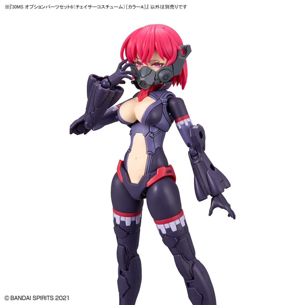 Bandai 30MS Option parts Set 6 (Chaser Costume Colour A) Kit 64019