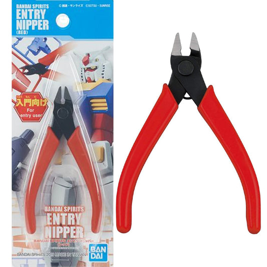 Bandai Sprits Entry Nipper - Red 64207