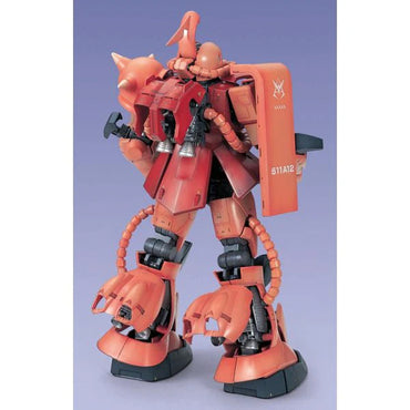 Bandai PG MS-06S Char's Zaku-II Gunpla Kit 64229