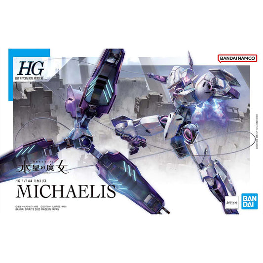 Bandai HG TWFM 1/144 Michaelis Gunpla Kit 64252