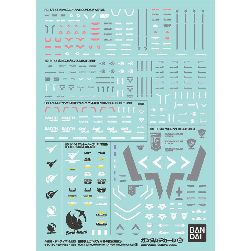Bandai Gundam GD-133 Mobile Suit Gundam WTFM Decal Set MK65081