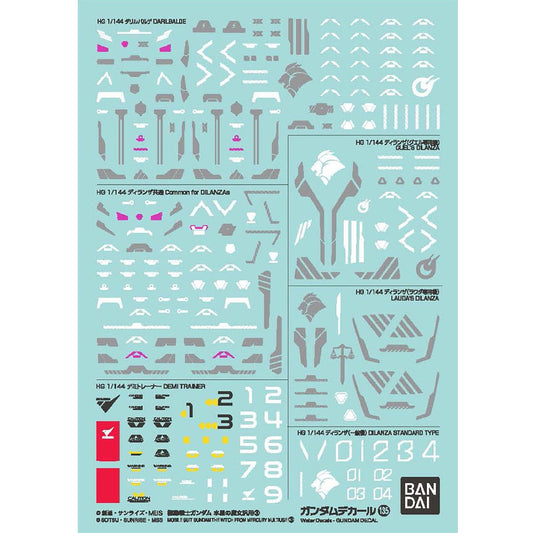 Bandai Gundam GD-135 Mobile Suit Gundam WTFM Decal Set MK65083