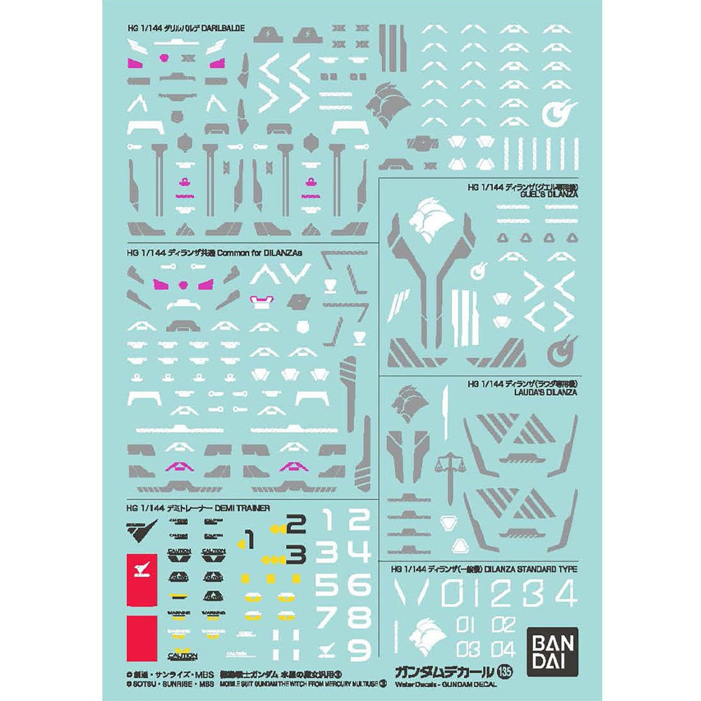 Bandai Gundam GD-135 Mobile Suit Gundam WTFM Decal Set MK65083