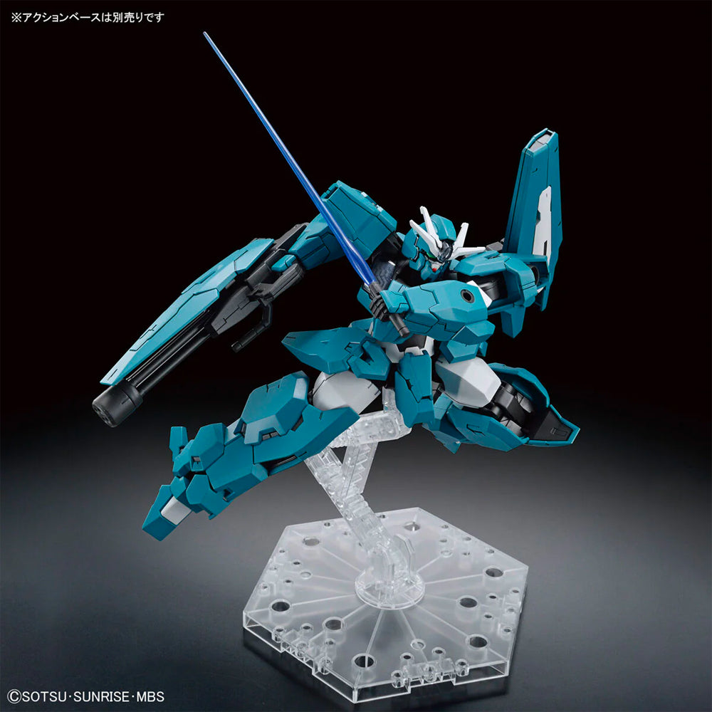 Bandai HG TWFM 1/144 Gundam Lfrith Ur Gunpla Kit 65088