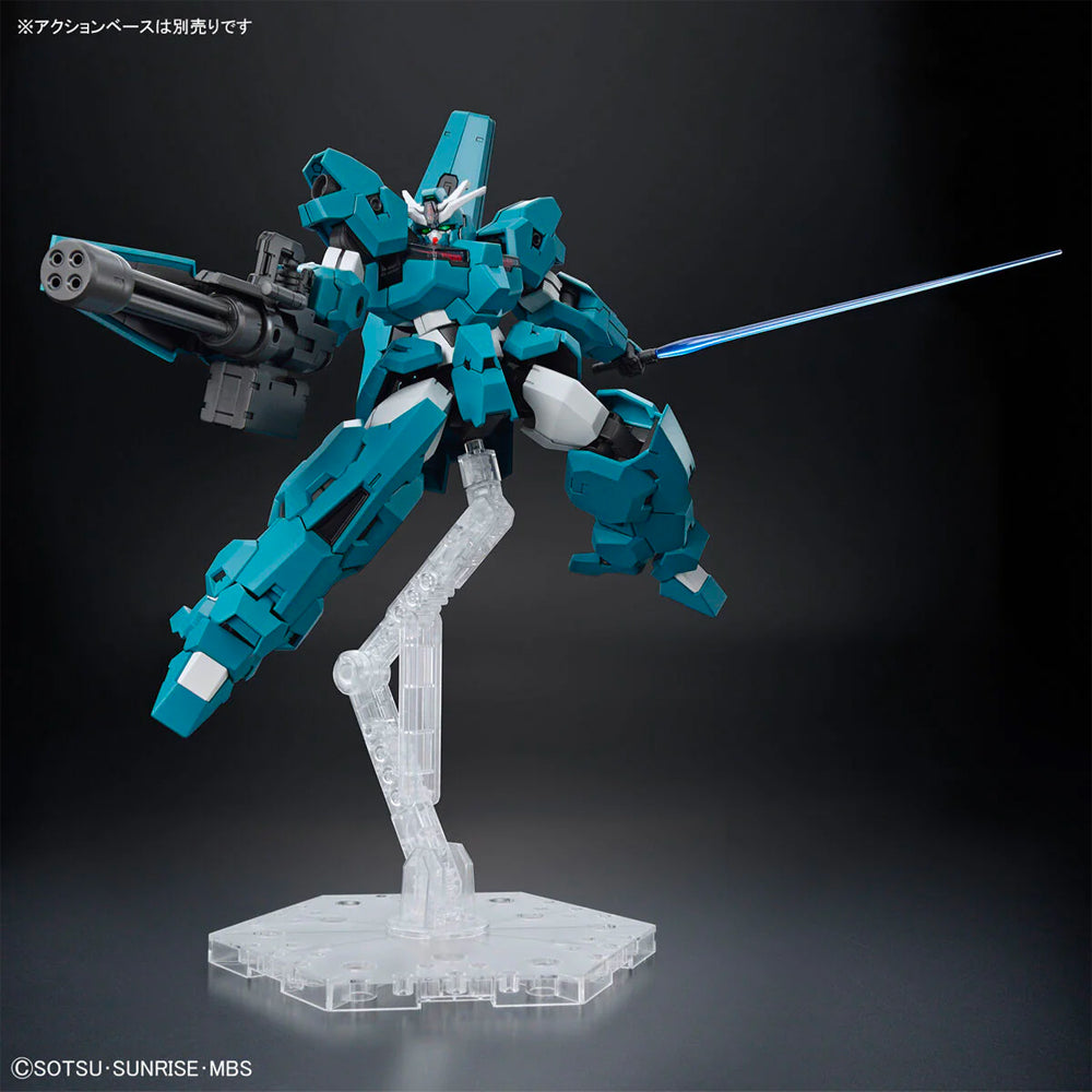 Bandai HG TWFM 1/144 Gundam Lfrith Ur Gunpla Kit 65088