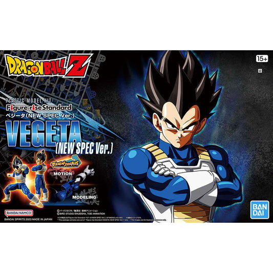 Bandai Dragon Ball Z Vegeta (New Spec Ver.) Figure-Rise Standard Kit 65426