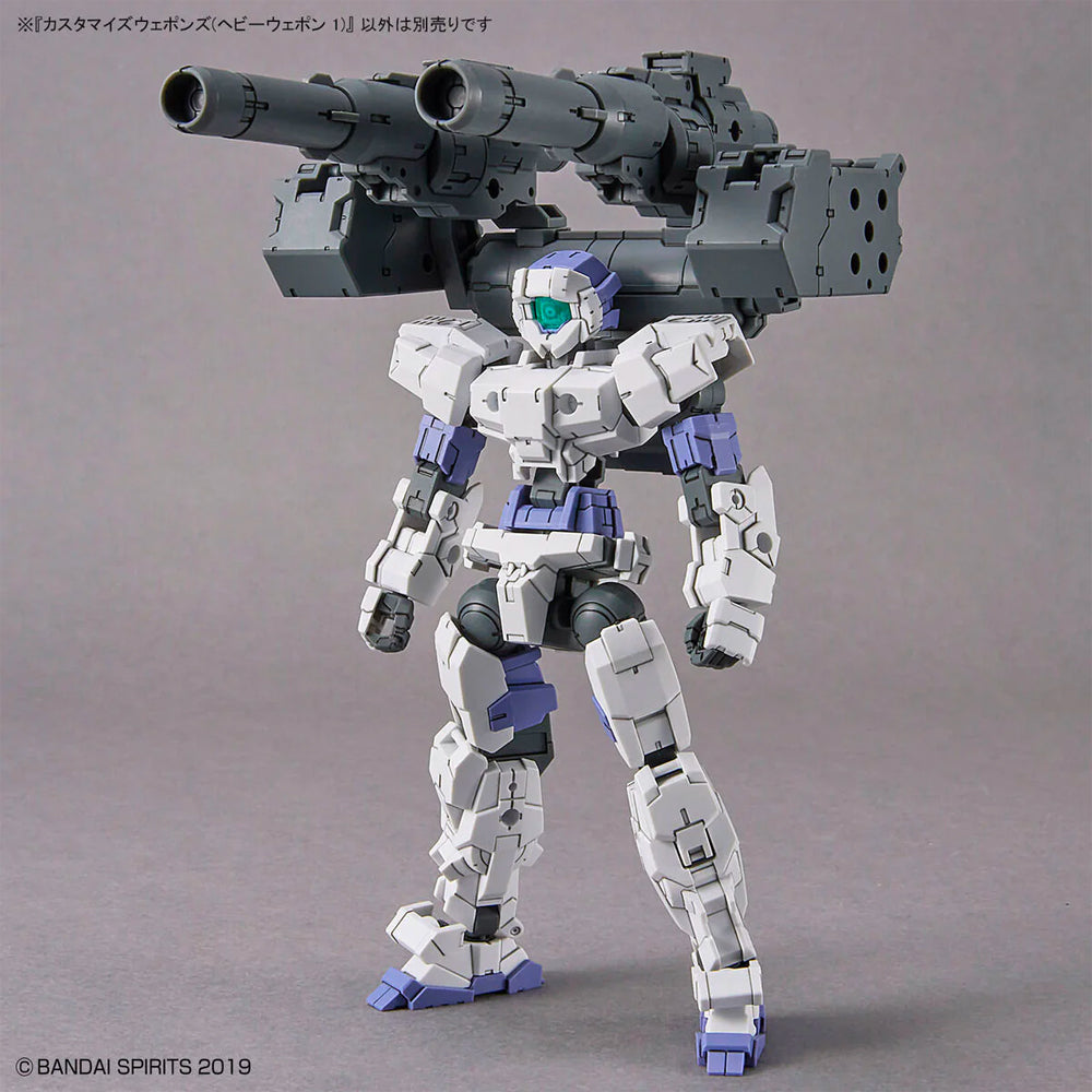 Bandai 30MM 1/144 Customize Weapons (Heavy Weapon 1) Gunpla Kit 65430