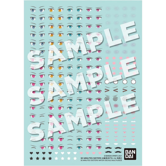 Bandai 30MS General Face/Facial Features/Eyes Water-Slide Decal Sheet 65433