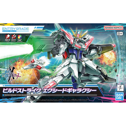 Bandai Entry Grade EG Build Strike Exceed Galaxy Gundam Gunpla Kit 65689