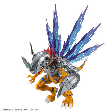 Bandai Figure-Rise Amplified MetalGreymon (Vaccine) Gunpla Kit 65718