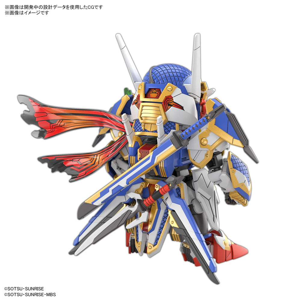 Bandai SDW Heroes Onmitsu Gundam Aerial Gunpla Kit 65723