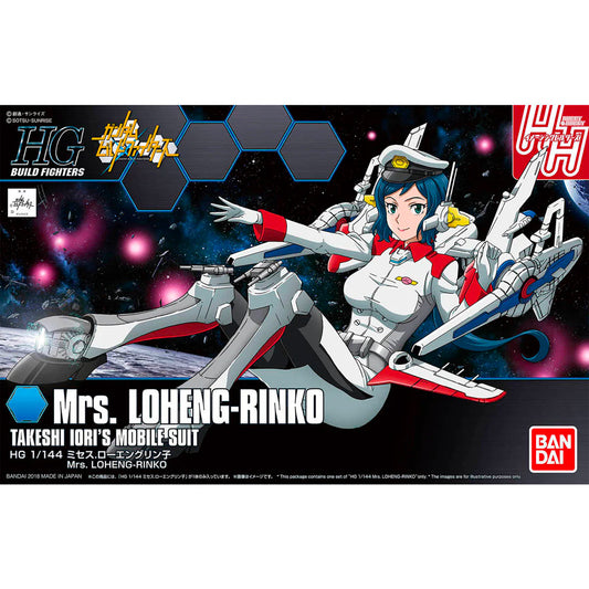 Bandai HG BF Mrs. Loheng-Rinko Takeshi Iori's Mobile Suit Gunpla Kit 65734