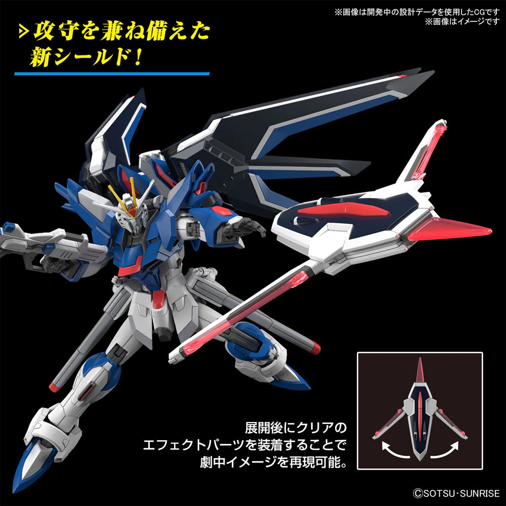 Bandai HG CE Rising Freedom Gundam STTS-909 Compass Mobile Suit Gunpla Kit 66284