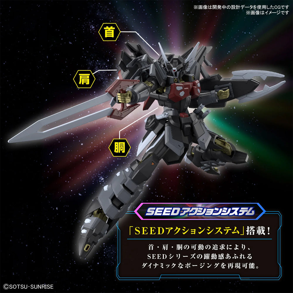 Bandai HG CE Black Knight Squad Shi-ve.A NOG-M1A1 Gunpla Kit 66295